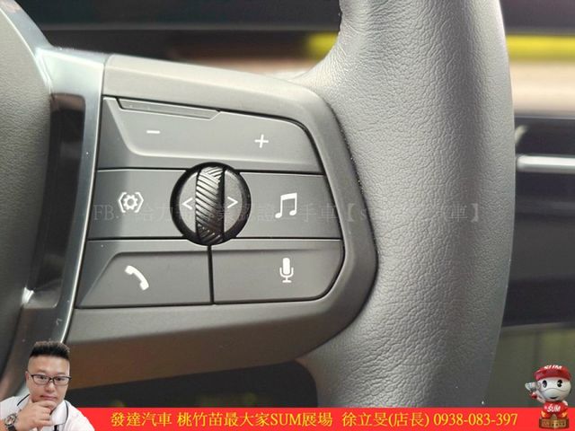BMW 220I TOURER 2023年11月 1.5 黑 1116  第16張相片