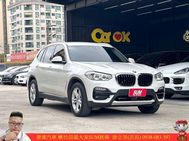 BMW X3 20I 2019年 2.0 白 0850  第2張相片