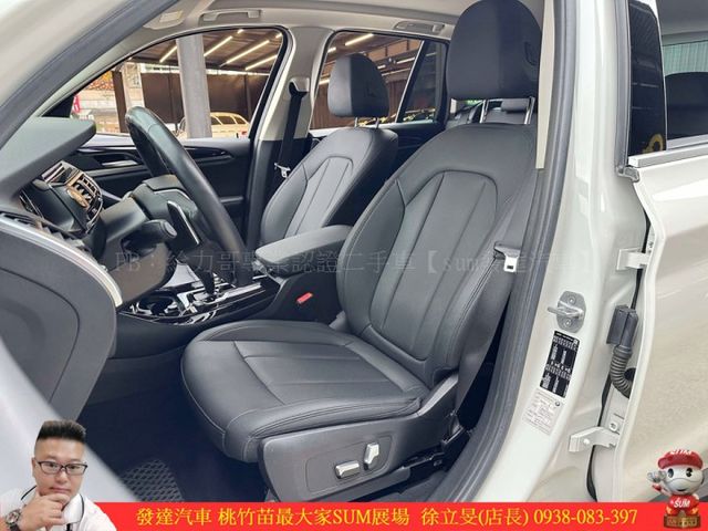 BMW X3 20I 2019年 2.0 白 0850  第4張相片