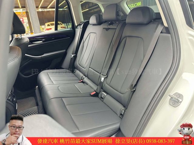 BMW X3 20I 2019年 2.0 白 0850  第5張相片