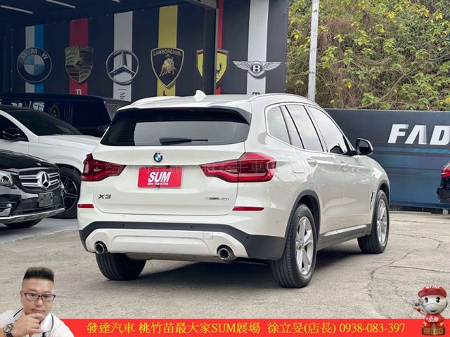 BMW X3 20I 2019年 2.0 白 0850  第16張相片