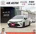 TOYOTA GR ALTIS 2022年 油電 1.8 白 0663  第1張縮圖