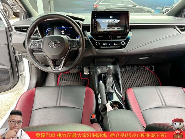 TOYOTA GR ALTIS 2022年 油電 1.8 白 0663  第7張相片