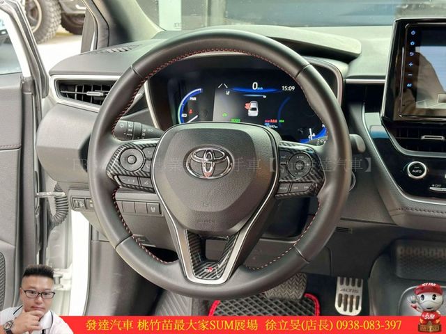 TOYOTA GR ALTIS 2022年 油電 1.8 白 0663  第8張相片