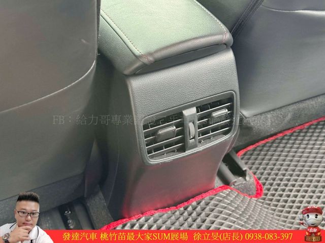 TOYOTA GR ALTIS 2022年 油電 1.8 白 0663  第9張相片