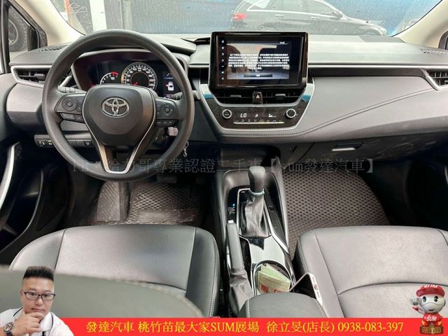 TOYOTA ALTIS 2022年 1.8 黑 3530 統一  第5張相片