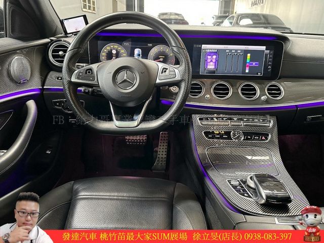 BENZ E43 AMG 2016年9月 3.0 黑 #6592  第11張相片