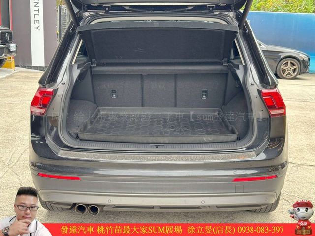 福斯 TIGUAN 2017年9月 1.4 黑 7058 順  第14張相片