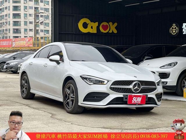 BENZ CLA250 2020年 2.0 白 0623  第2張相片