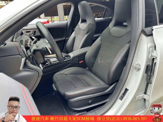 BENZ CLA250 2020年 2.0 白 0623  第4張相片