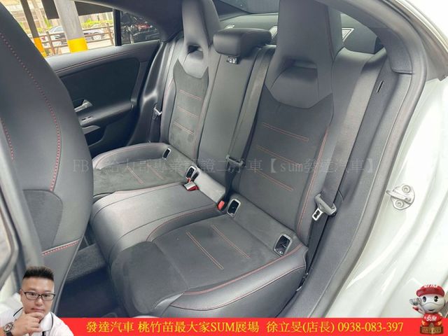 BENZ CLA250 2020年 2.0 白 0623  第5張相片