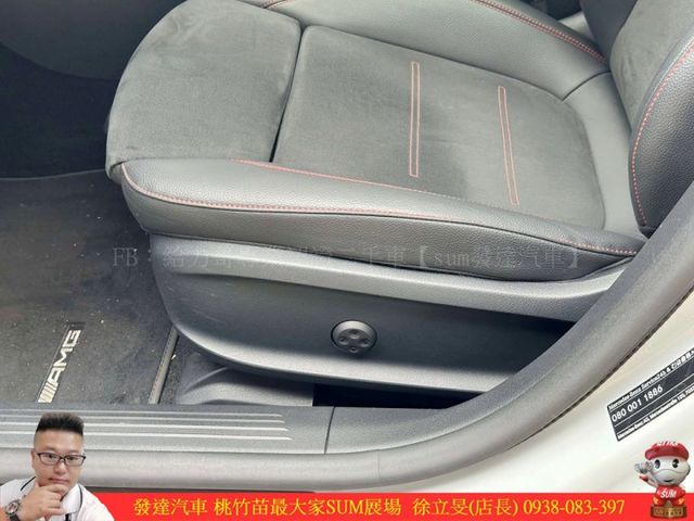 BENZ CLA250 2020年 2.0 白 0623  第7張相片