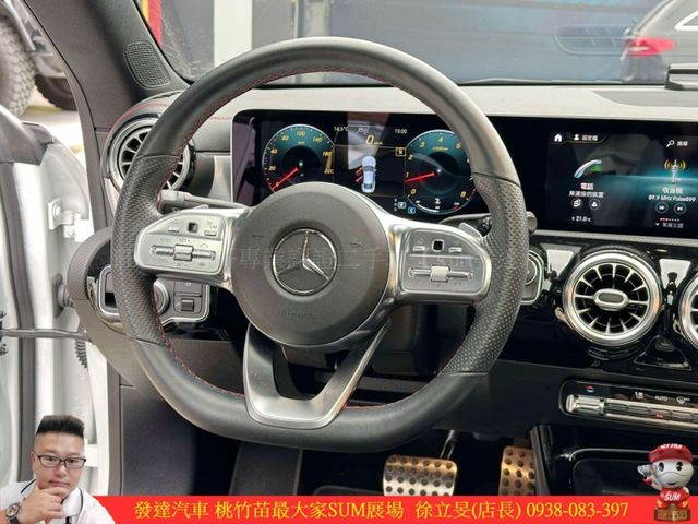 BENZ CLA250 2020年 2.0 白 0623  第9張相片