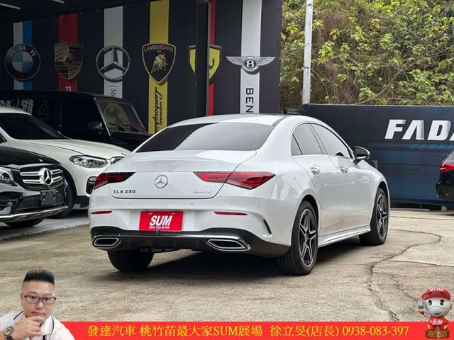 BENZ CLA250 2020年 2.0 白 0623  第15張相片