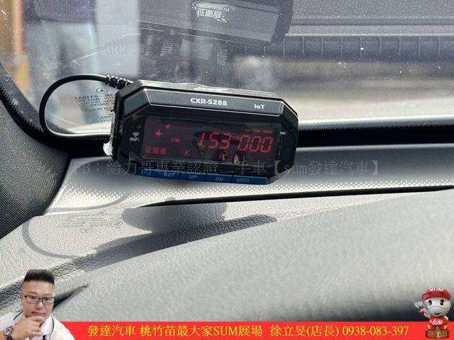 BENZ GLC300 4MATIC 2019年 2.0 白 8089  第14張相片