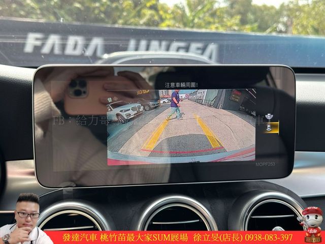 BENZ GLC300 4MATIC 2019年 2.0 白 8089  第15張相片