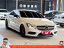 BENZ CLS400 AMG 2016年 3.5 白黑 8759 順  第2張縮圖
