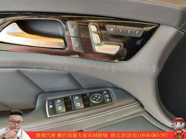 BENZ CLS400 AMG 2016年 3.5 白黑 8759 順  第6張相片