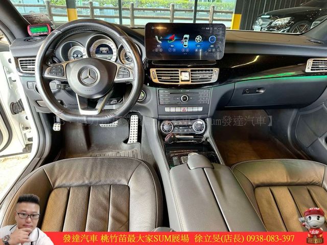 BENZ CLS400 AMG 2016年 3.5 白黑 8759 順  第8張相片
