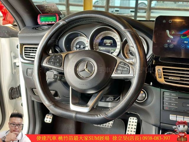 BENZ CLS400 AMG 2016年 3.5 白黑 8759 順  第12張相片