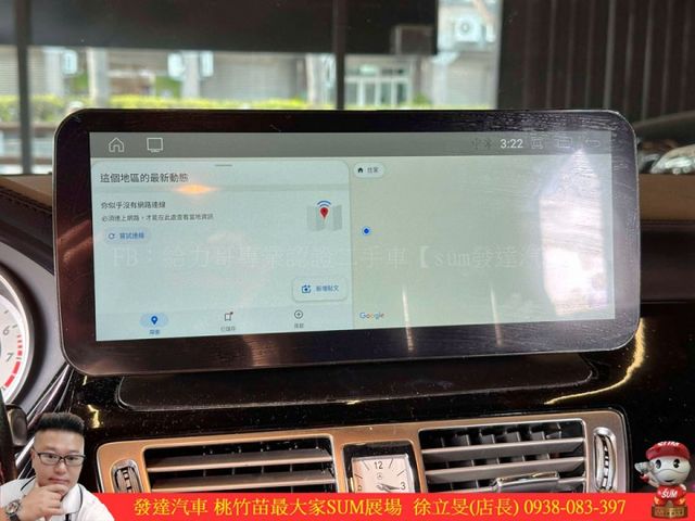 BENZ CLS400 AMG 2016年 3.5 白黑 8759 順  第13張相片
