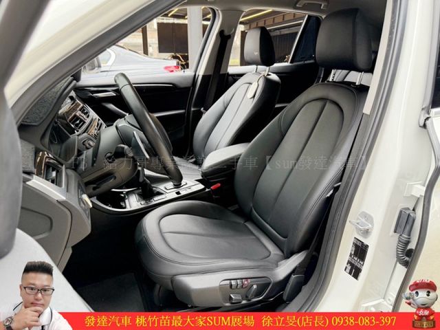 BMW X1 18D 2017年 柴 2.0 白 5939 TCBU  第4張相片