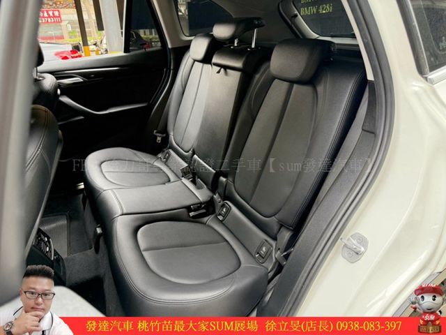 BMW X1 18D 2017年 柴 2.0 白 5939 TCBU  第5張相片