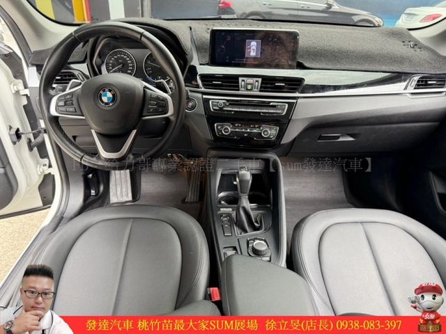BMW X1 18D 2017年 柴 2.0 白 5939 TCBU  第7張相片