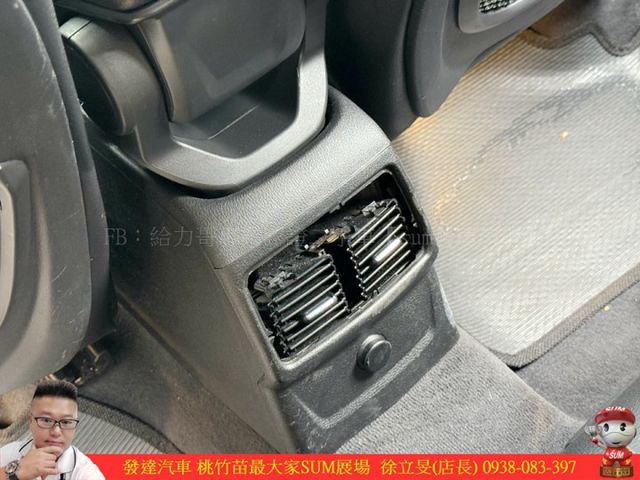 BMW X1 18D 2017年 柴 2.0 白 5939 TCBU  第9張相片