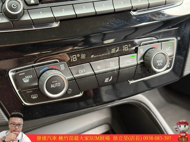 BMW X1 18D 2017年 柴 2.0 白 5939 TCBU  第13張相片