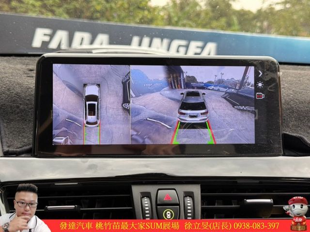 BMW X1 18D 2017年 柴 2.0 白 5939 TCBU  第14張相片