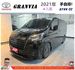 TOYOTA GRANVIA 2021年2 2.8 黑 #8210 3008  第1張縮圖
