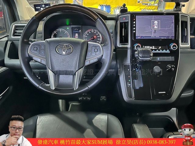TOYOTA GRANVIA 2021年2 2.8 黑 #8210 3008  第7張相片