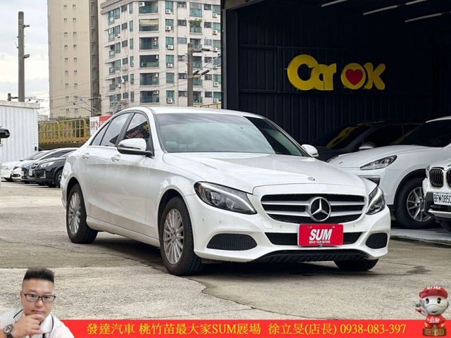 BENZ C200D 柴油 2015年 1.6 白 5068  第2張相片