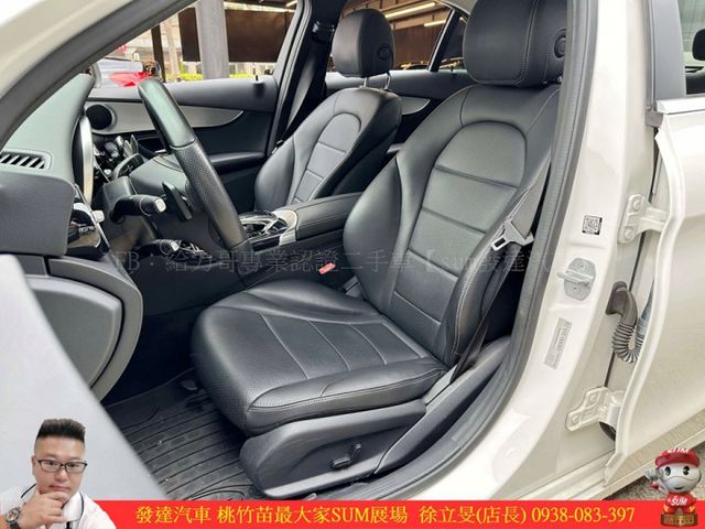 BENZ C200D 柴油 2015年 1.6 白 5068  第3張相片