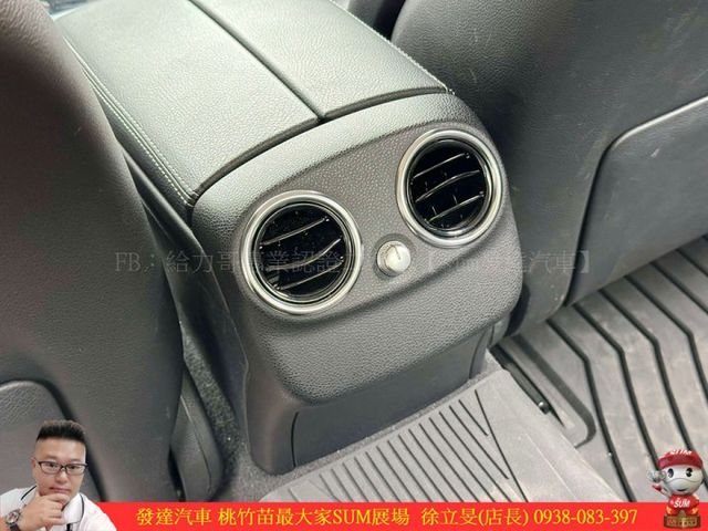 BENZ C200D 柴油 2015年 1.6 白 5068  第8張相片