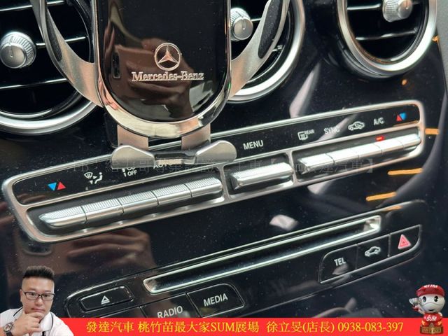 BENZ C200D 柴油 2015年 1.6 白 5068  第11張相片