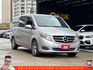 BENZ V250D 柴油 2016年 2.1 銀 6759 順  第2張縮圖