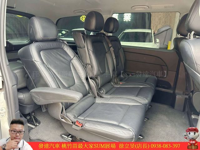 BENZ V250D 柴油 2016年 2.1 銀 6759 順  第4張相片