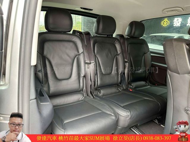 BENZ V250D 柴油 2016年 2.1 銀 6759 順  第5張相片