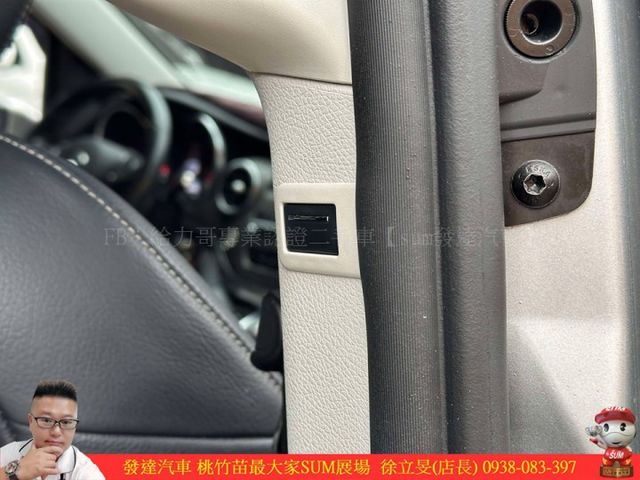 BENZ V250D 柴油 2016年 2.1 銀 6759 順  第6張相片