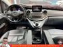 BENZ V250D 柴油 2016年 2.1 銀 6759 順  第7張縮圖