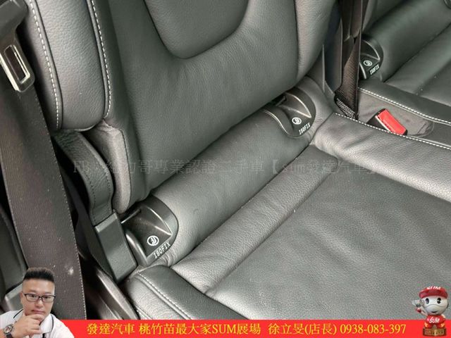 BENZ V250D 柴油 2016年 2.1 銀 6759 順  第8張相片