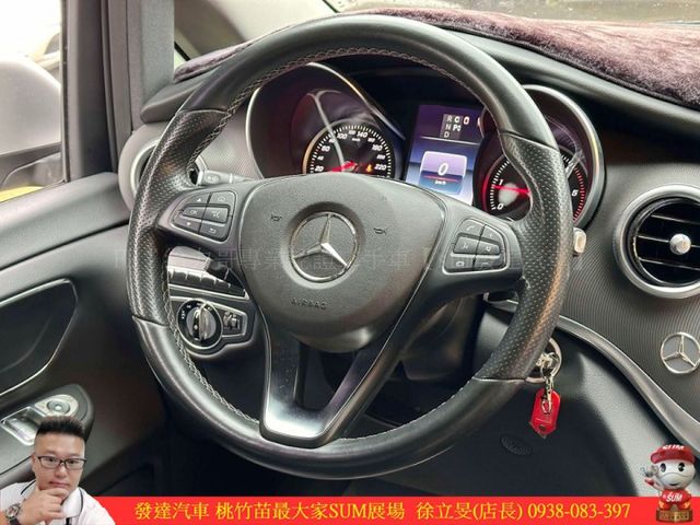 BENZ V250D 柴油 2016年 2.1 銀 6759 順  第9張相片