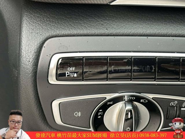 BENZ V250D 柴油 2016年 2.1 銀 6759 順  第10張相片