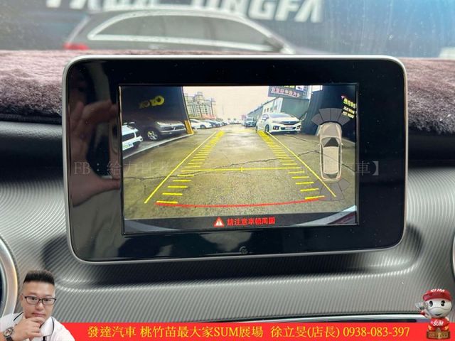 BENZ V250D 柴油 2016年 2.1 銀 6759 順  第11張相片
