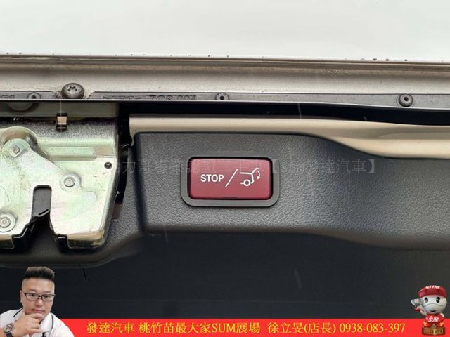 BENZ V250D 柴油 2016年 2.1 銀 6759 順  第14張相片