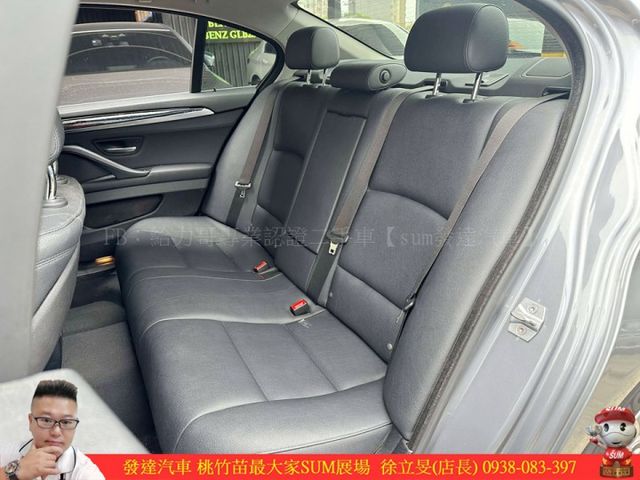 BMW 520D 柴油 2014年 2.0 灰 9896  第4張相片