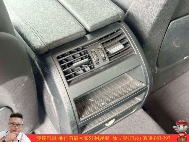 BMW 520D 柴油 2014年 2.0 灰 9896  第8張相片