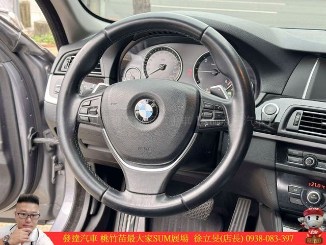BMW 520D 柴油 2014年 2.0 灰 9896  第9張相片